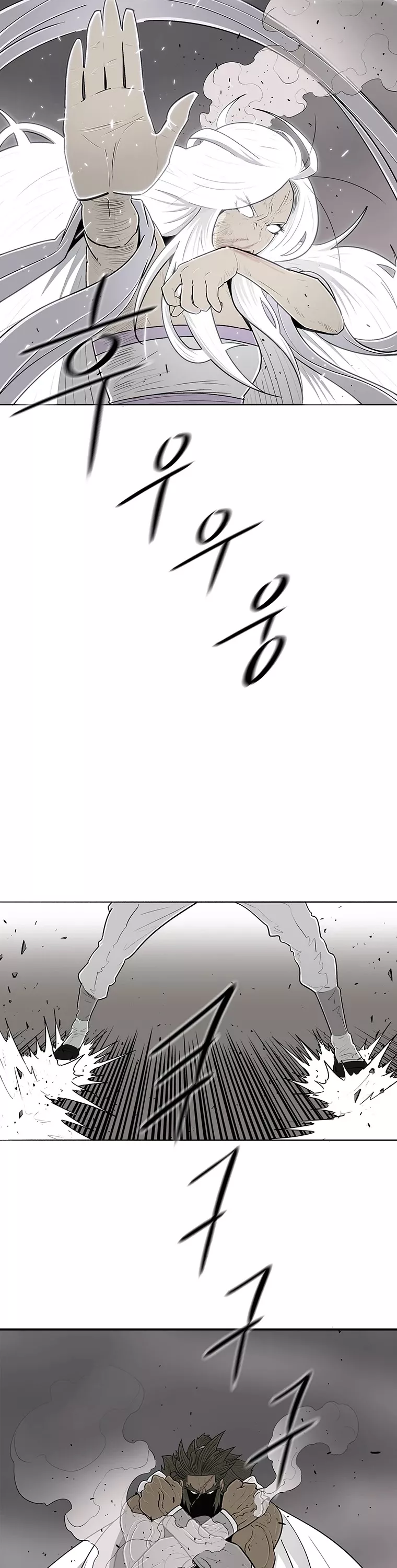 Legend of the Northern Blade, chapter 113, image 11