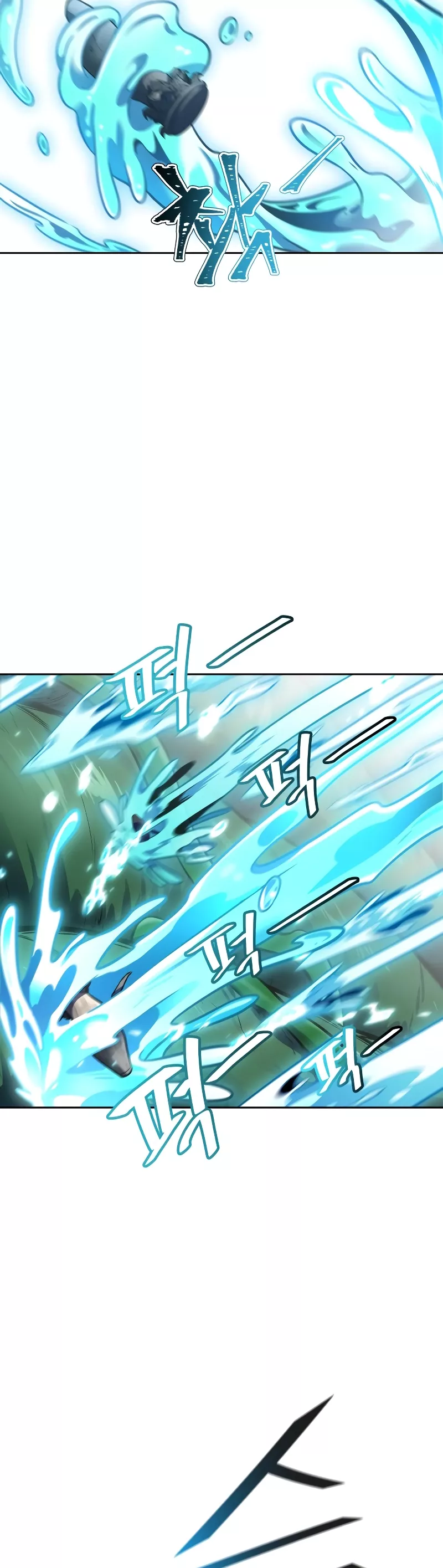 Tower of God, chapter 638, image 73
