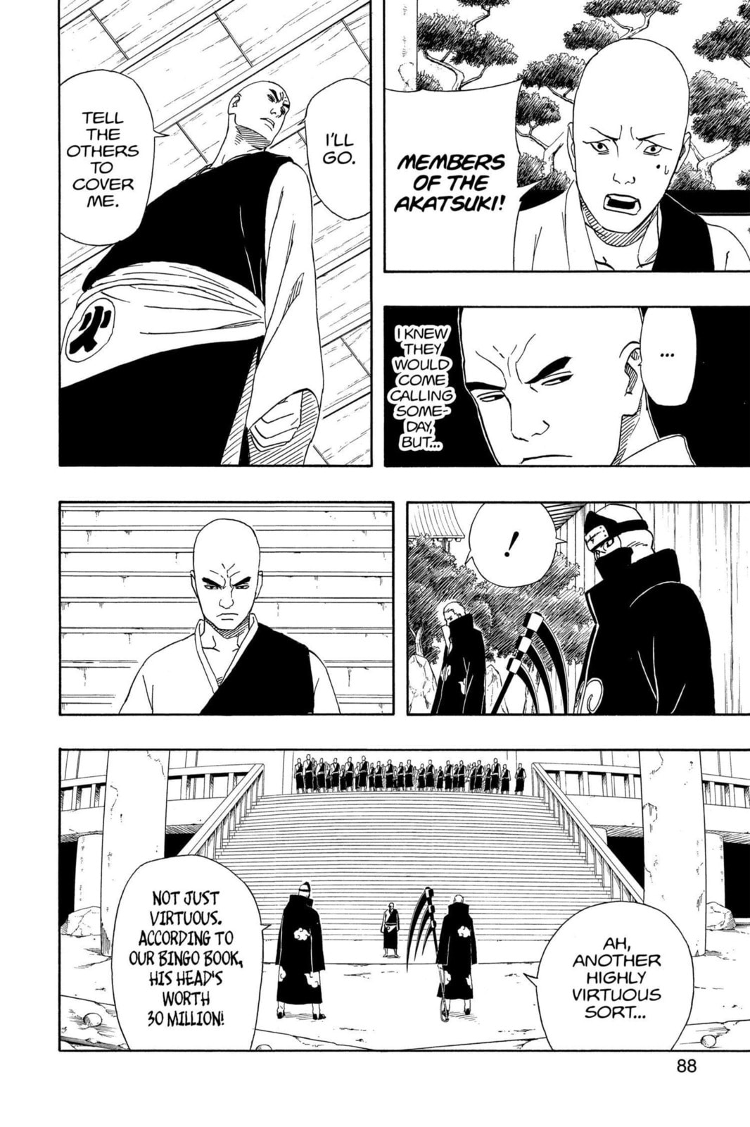 Naruto, chapter 314, image 6