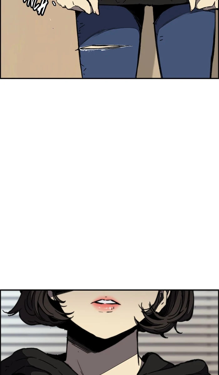 Wind Breaker, chapter 259, image 6