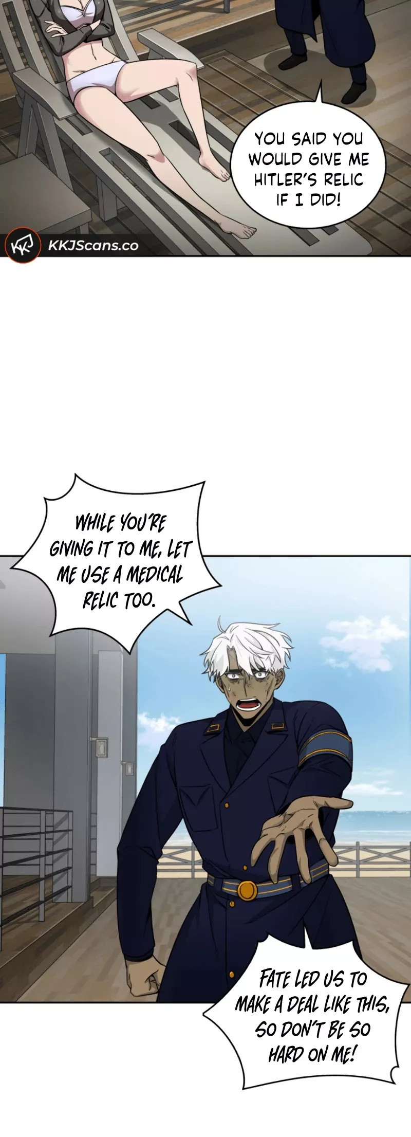 Tomb Raider King, chapter 109, image 11