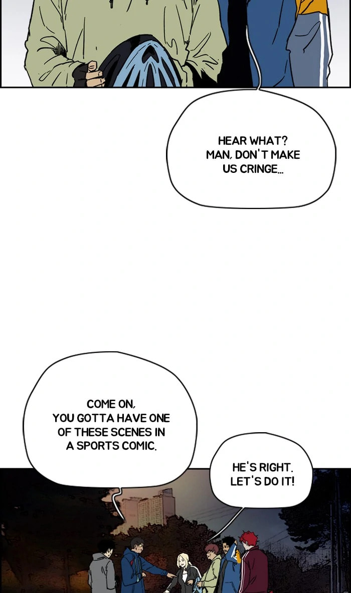 Wind Breaker, chapter 238, image 32