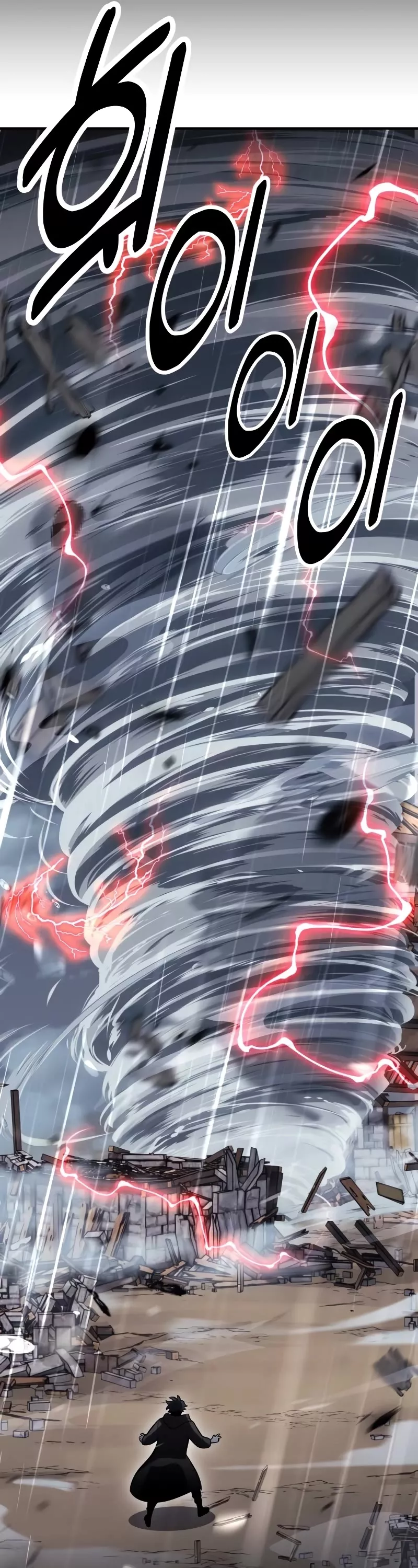 I Killed the Main Player, chapter 37, image 72