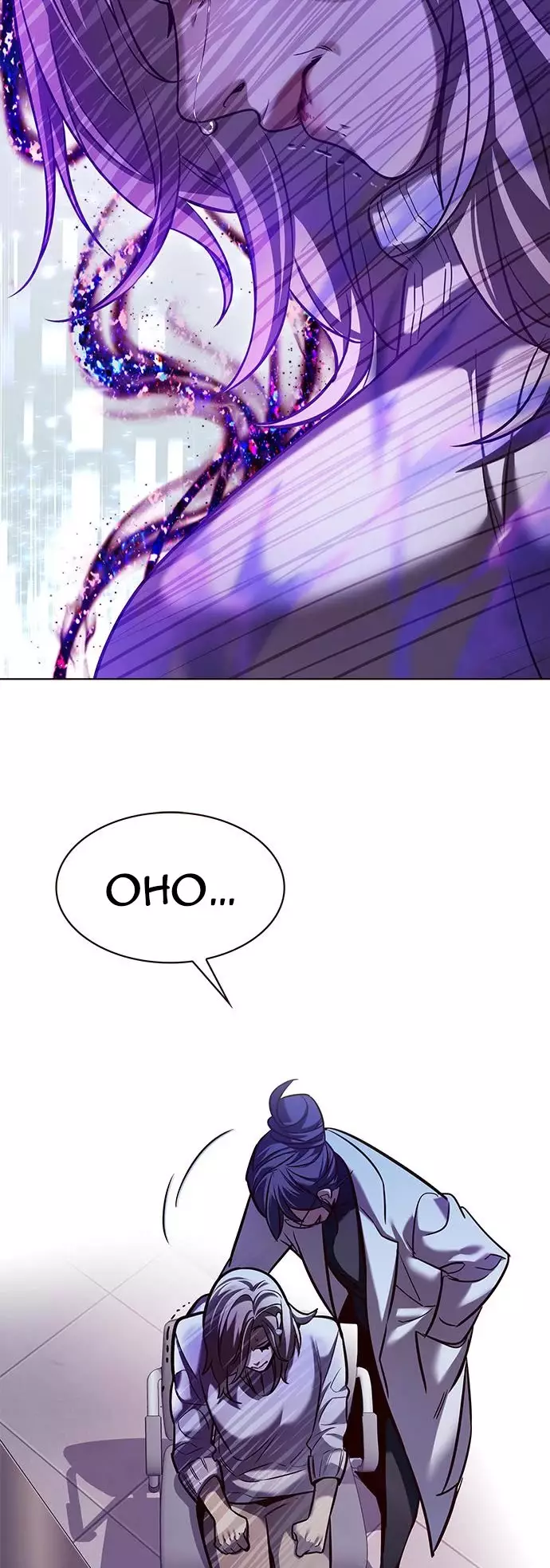 Eleceed, chapter 234, image 38