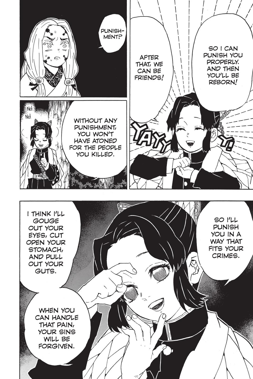 Demon Slayer: Kimetsu no Yaiba, chapter 41, image 14