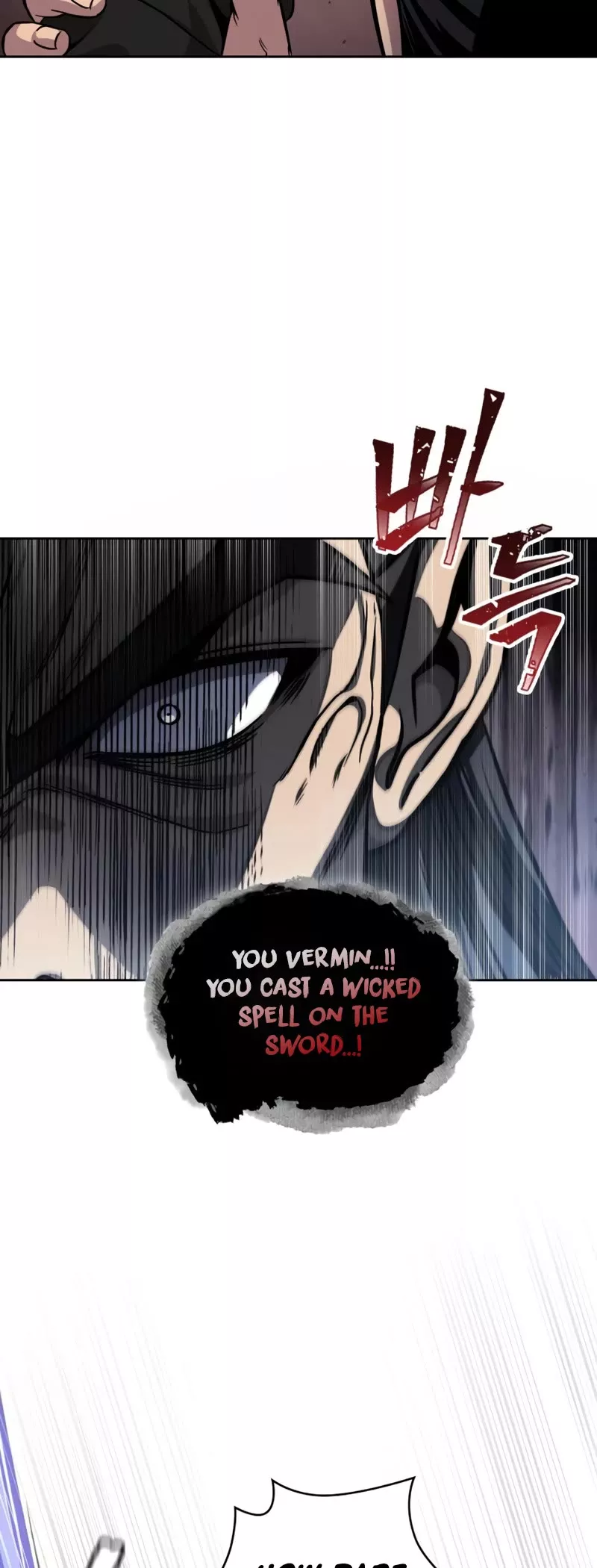 Nano Machine, chapter 126, image 20