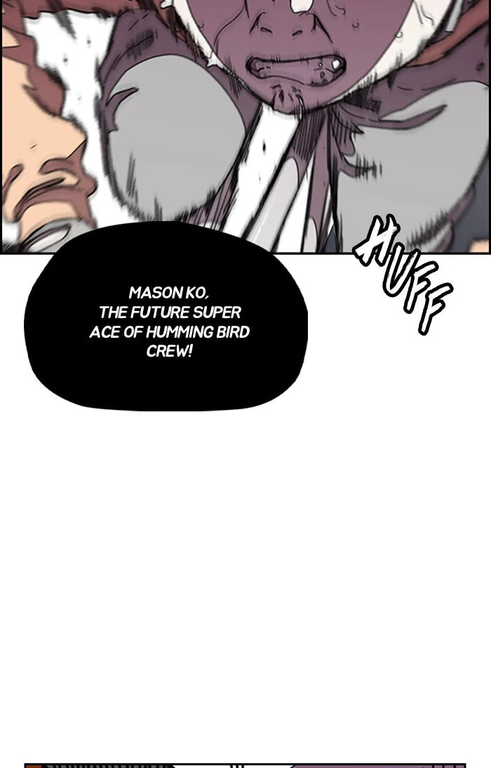 Wind Breaker, chapter 292, image 48