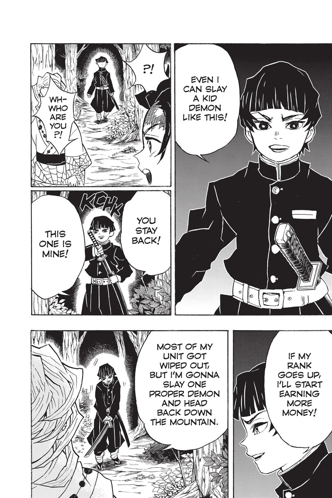 Demon Slayer: Kimetsu no Yaiba, chapter 36, image 6