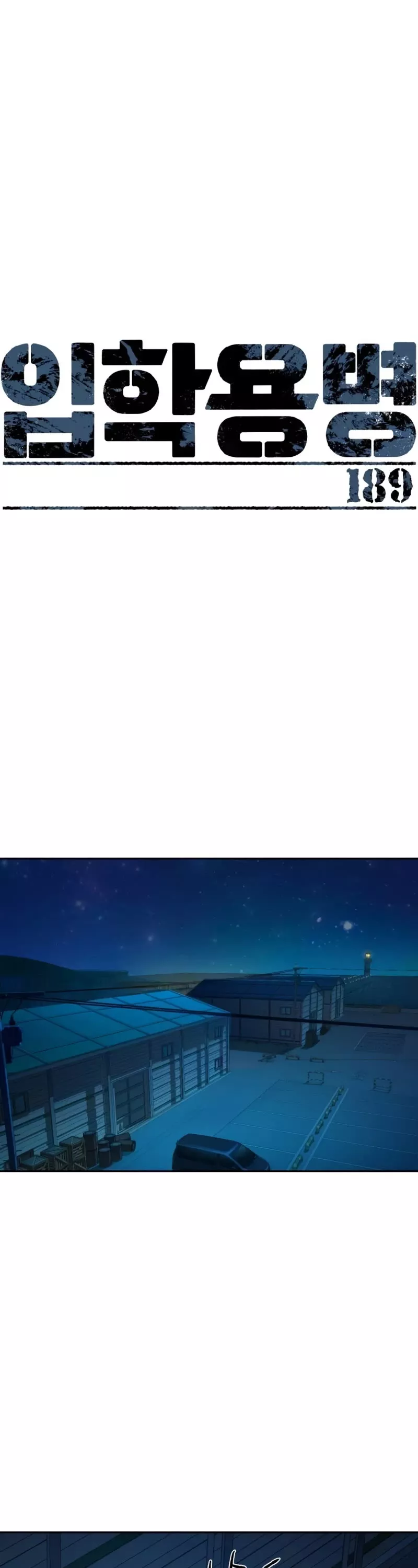 Teenage Mercenary, chapter 189, image 2