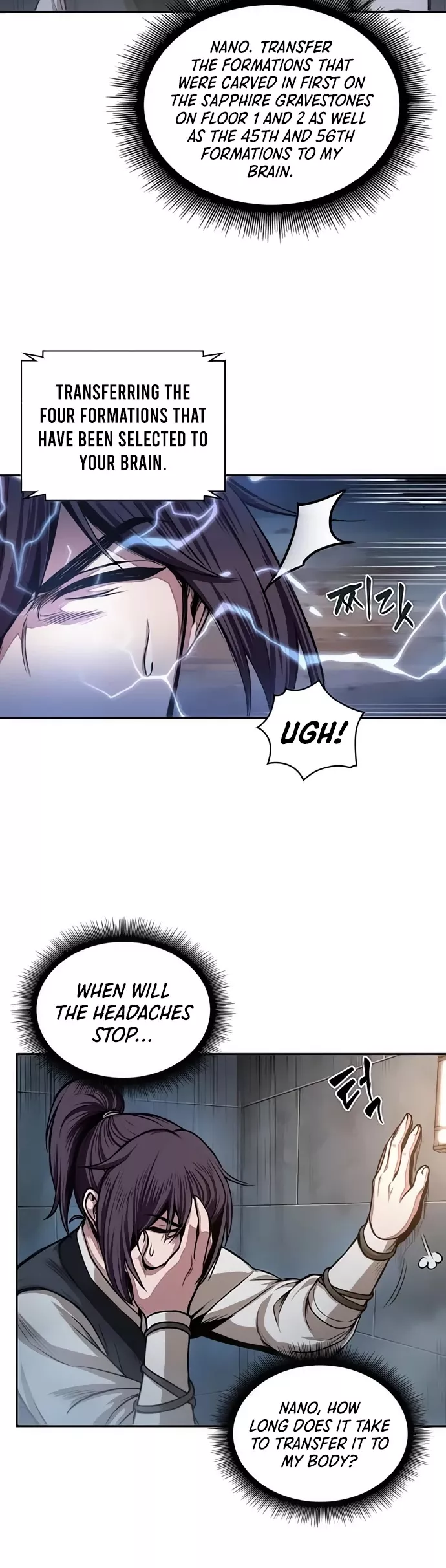 Nano Machine, chapter 31, image 11