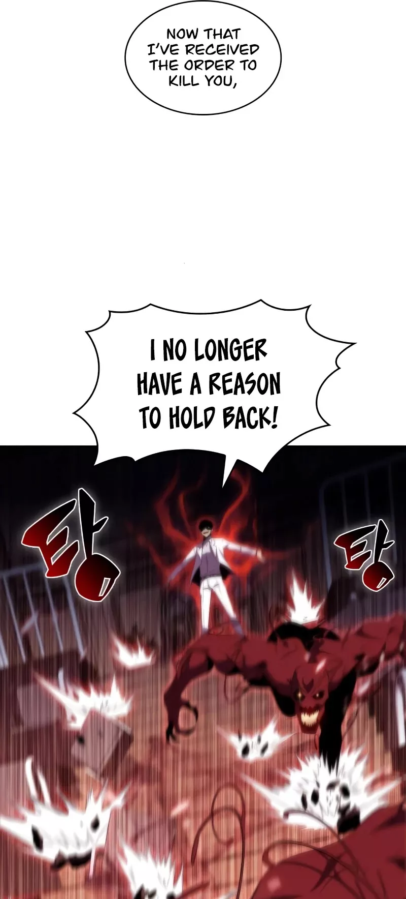 Solo Max-Level Newbie, chapter 37, image 6