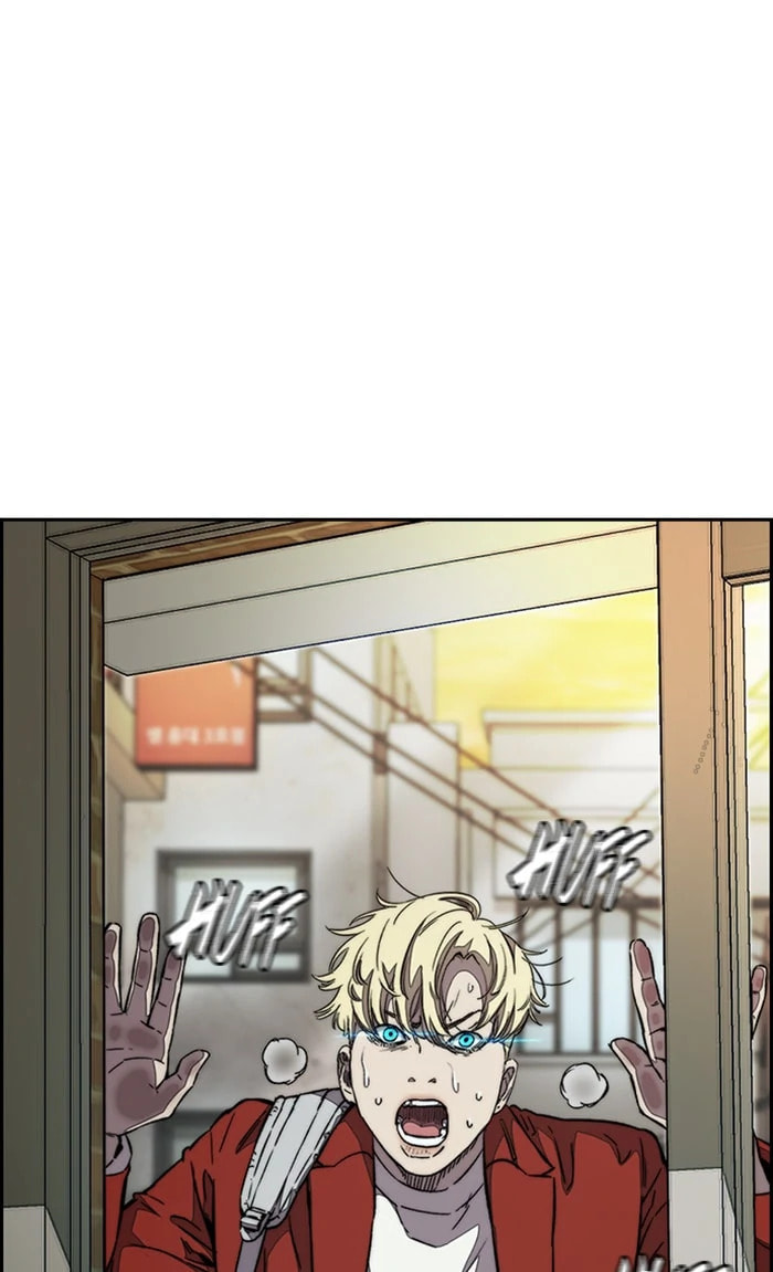 Wind Breaker, chapter 356, image 47