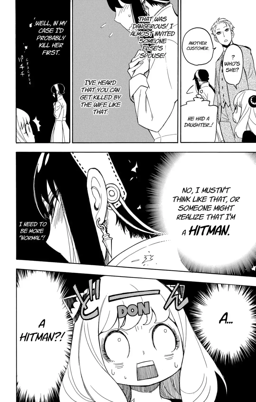 SPY x FAMILY, chapter 2, image 24