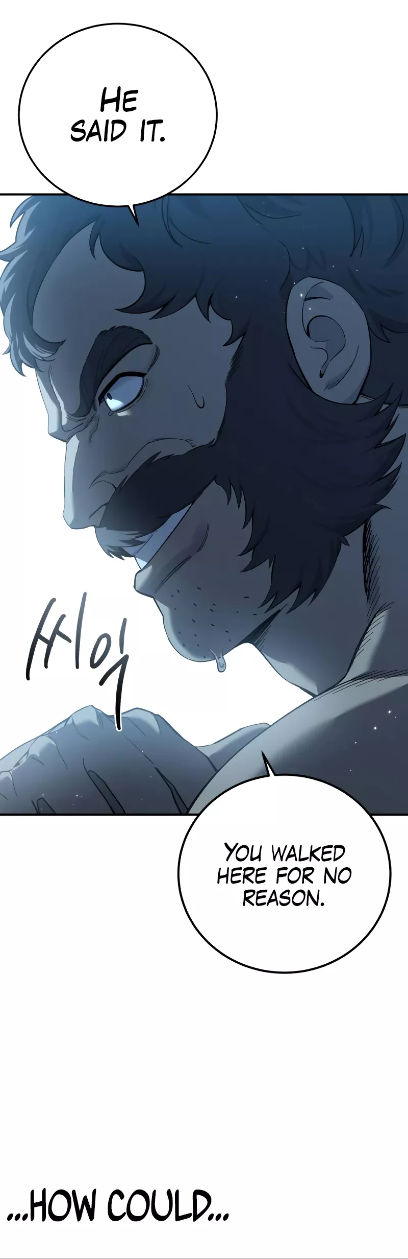 Star-Embracing Swordmaster, chapter 90, image 16