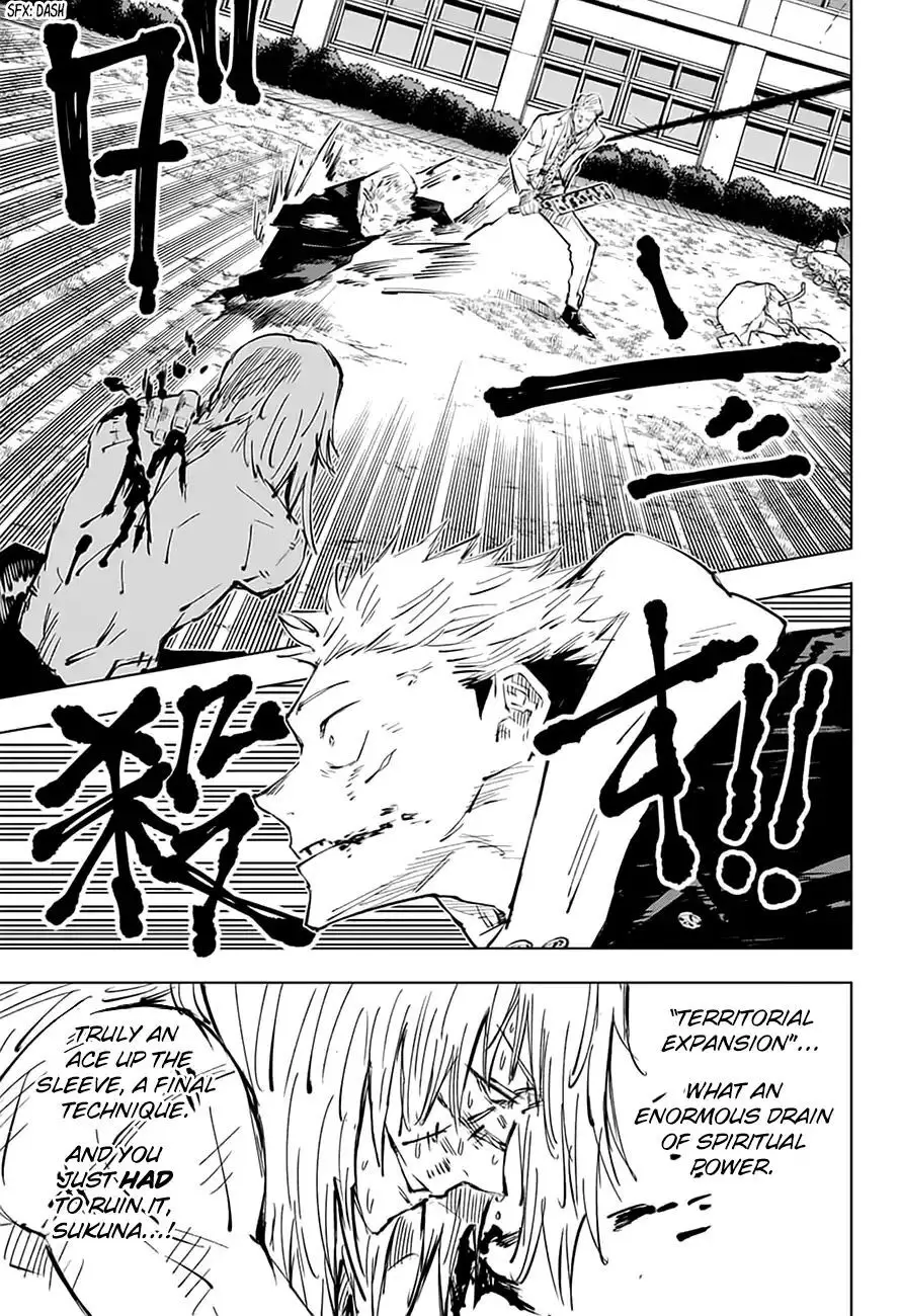 Jujutsu Kaisen, chapter 31, image 4