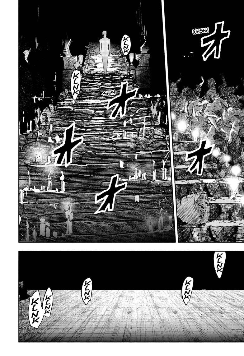 Choujin X, chapter 60.2, image 6
