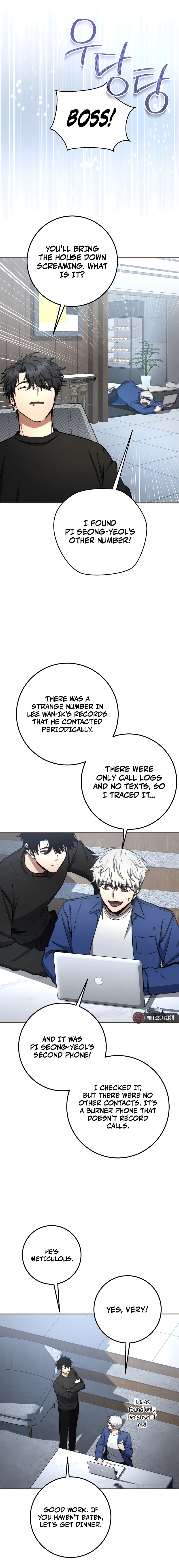 The Civil Servant of the Sword Returns, chapter 73, image 3