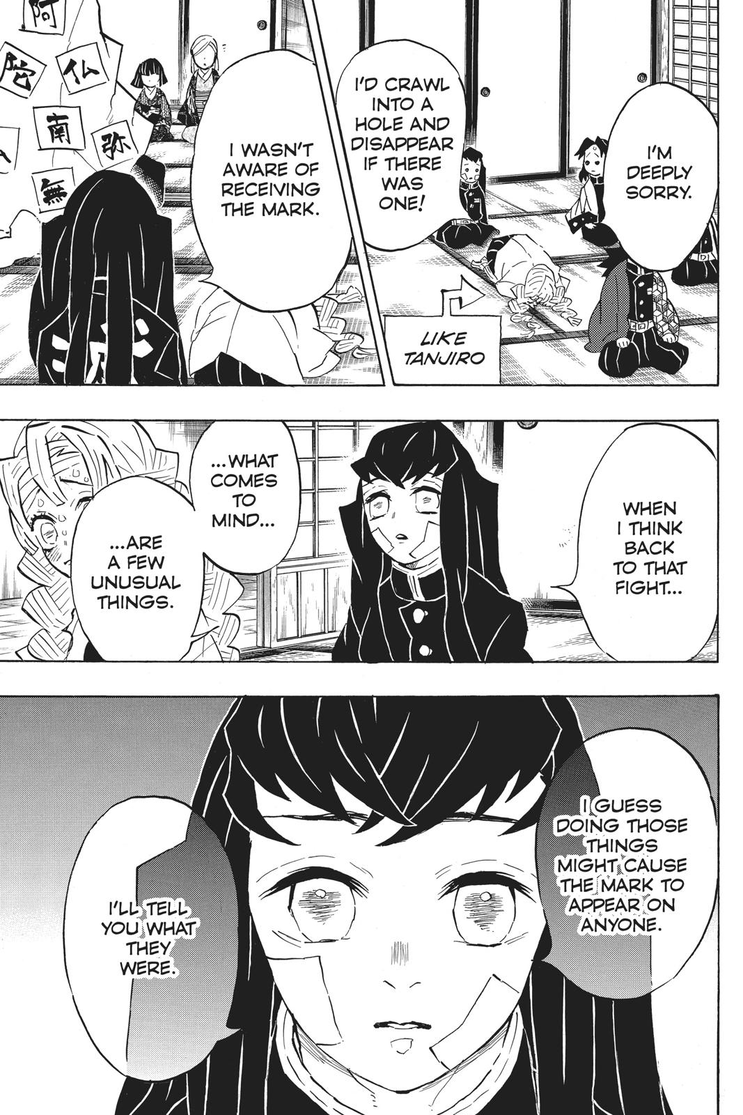 Demon Slayer: Kimetsu no Yaiba, chapter 128, image 19