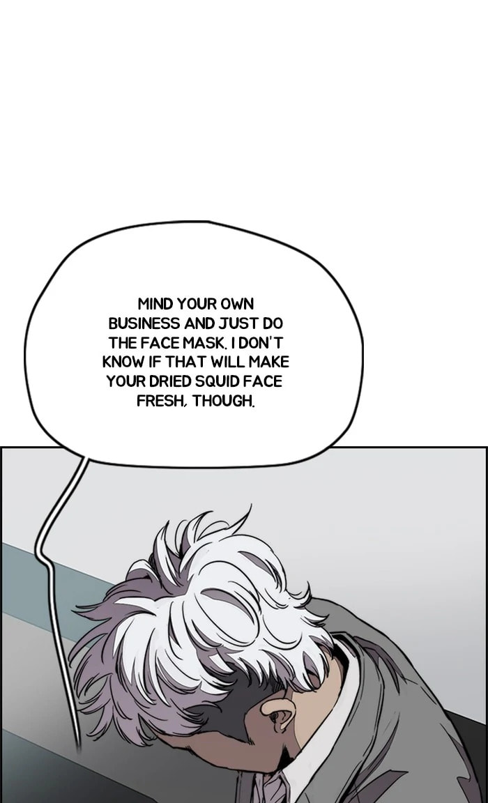 Wind Breaker, chapter 356, image 85