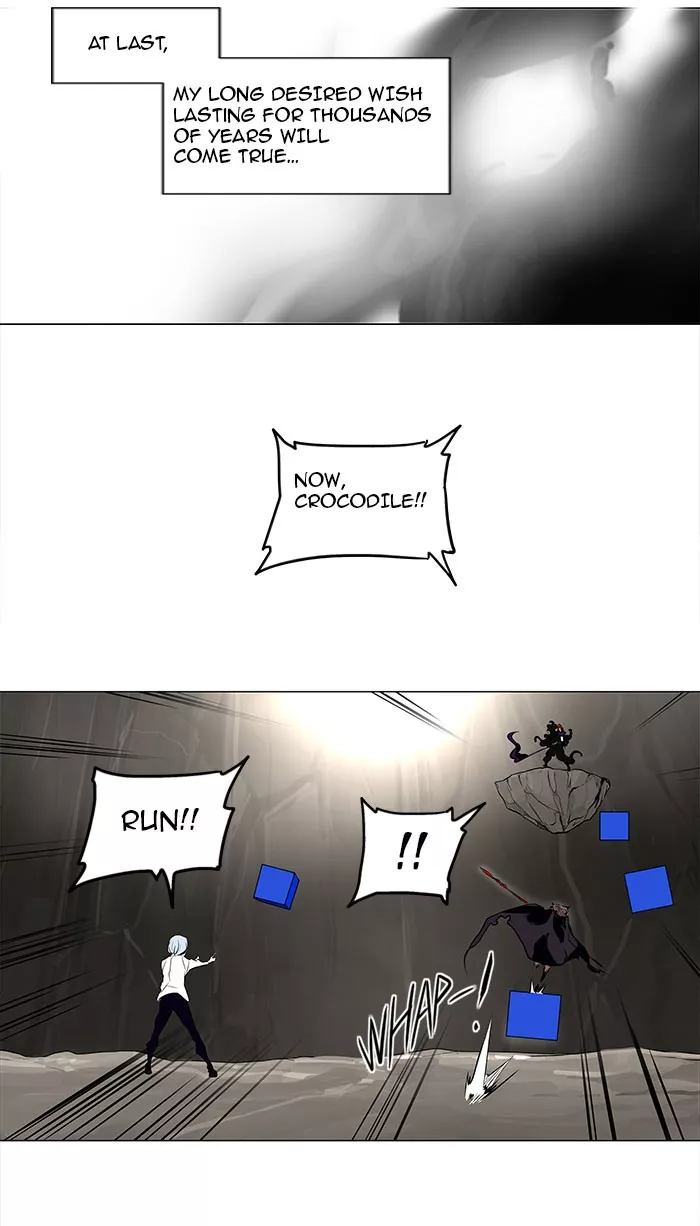 Tower of God, chapter 182, image 29