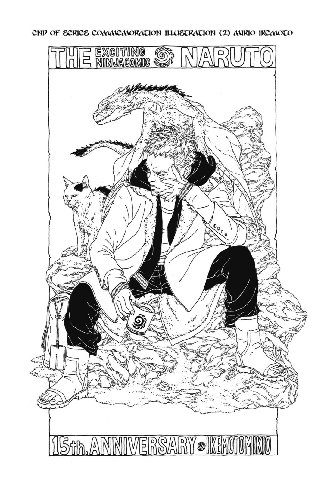 Naruto, chapter 692, image 16