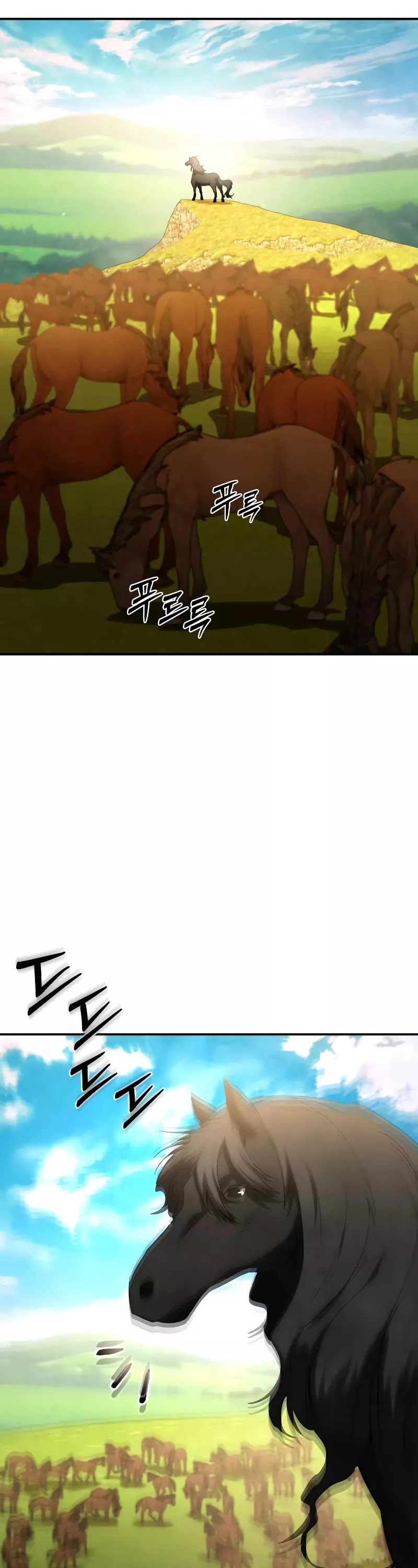 Star-Fostered Swordmaster, chapter 28, image 76