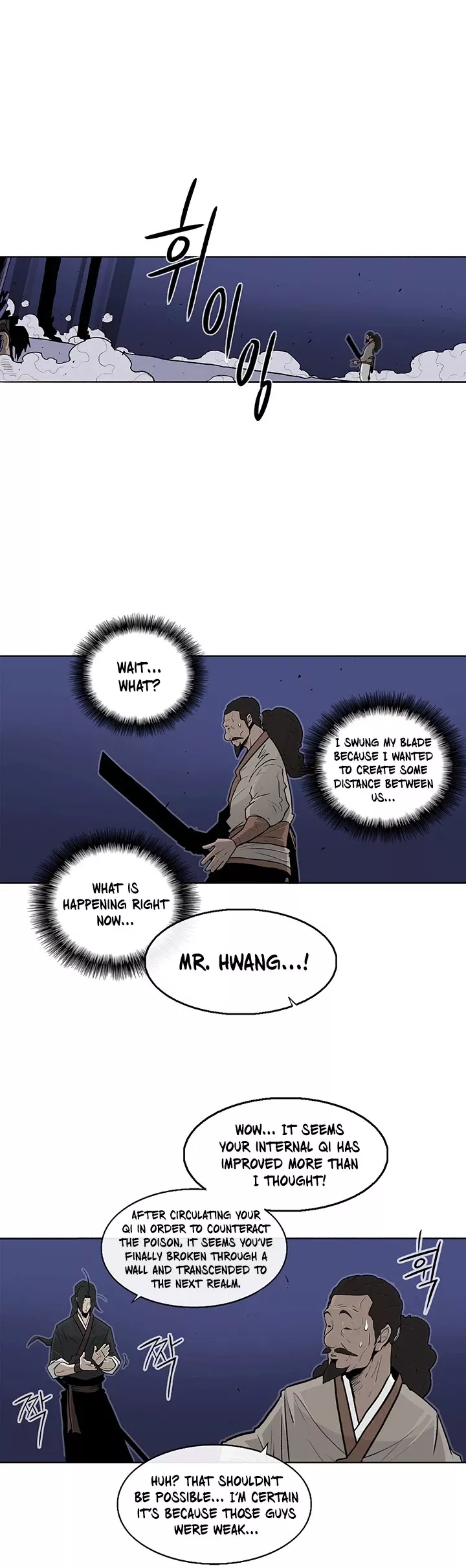Legend of the Northern Blade, chapter 56, image 32