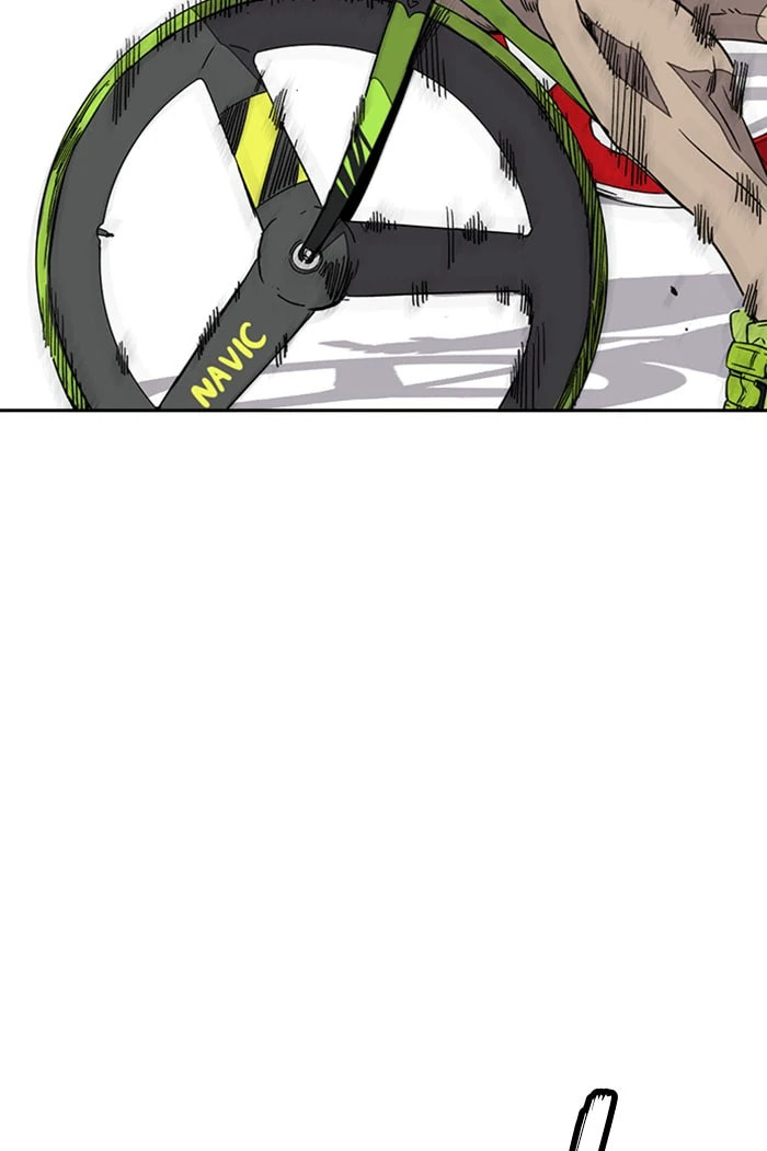 Wind Breaker, chapter 320, image 73