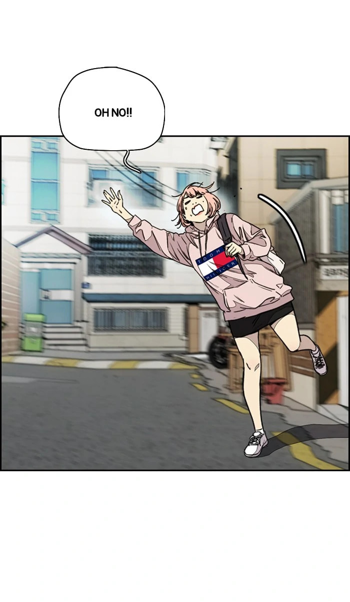 Wind Breaker, chapter 331, image 70