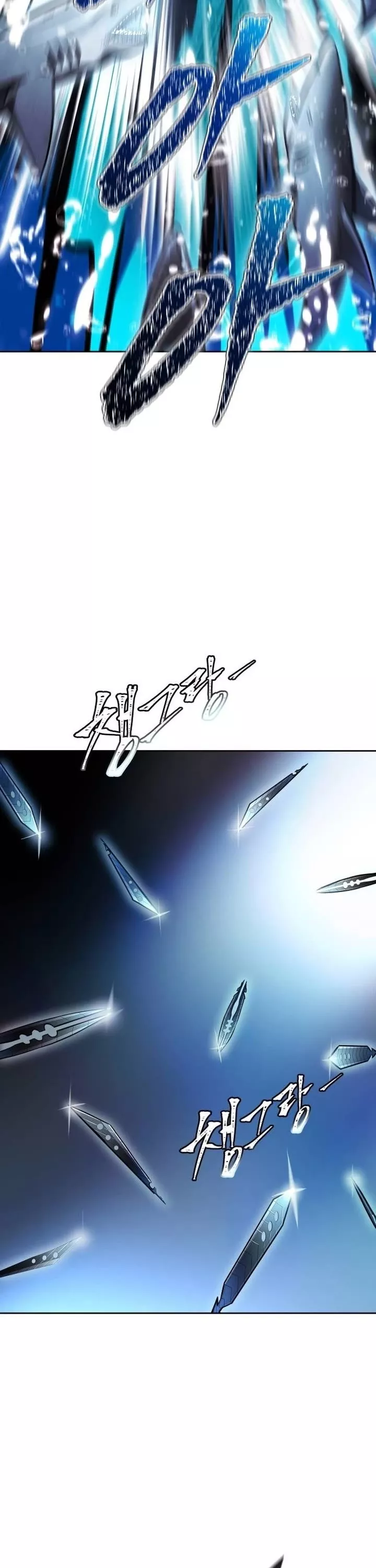 Tower of God, chapter 628, image 20