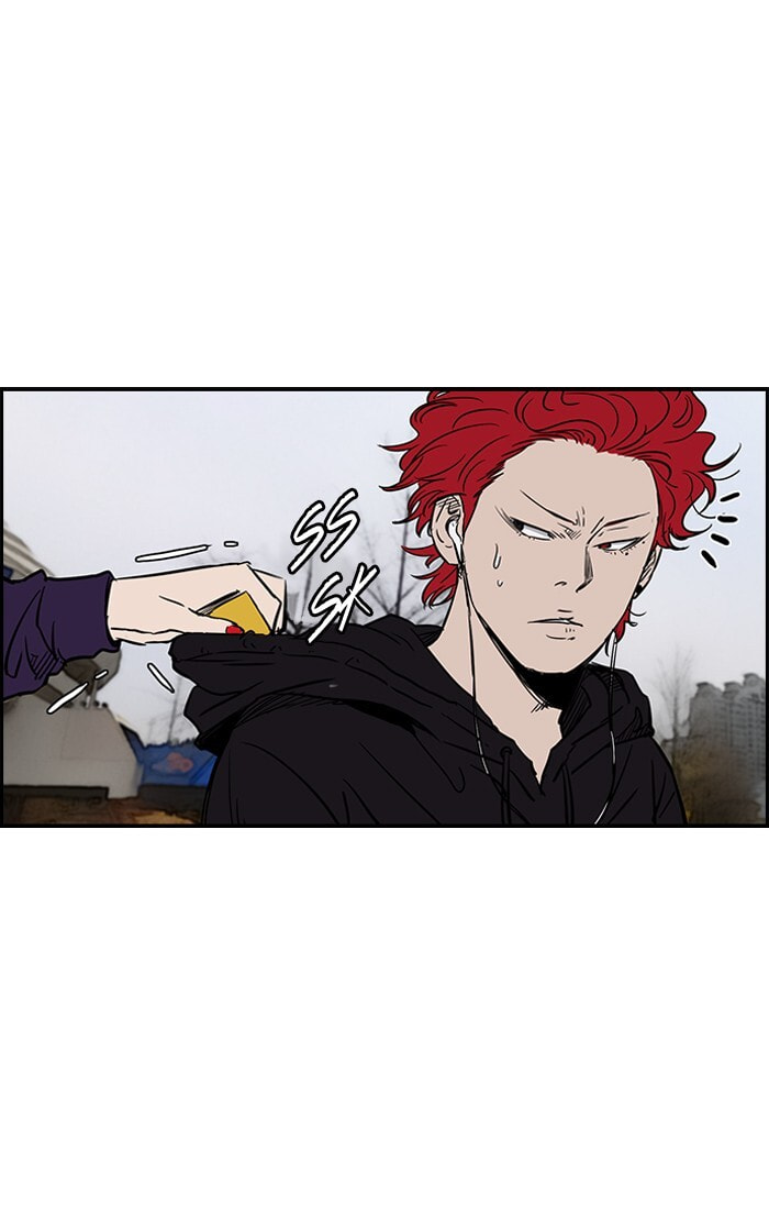 Wind Breaker, chapter 140, image 32