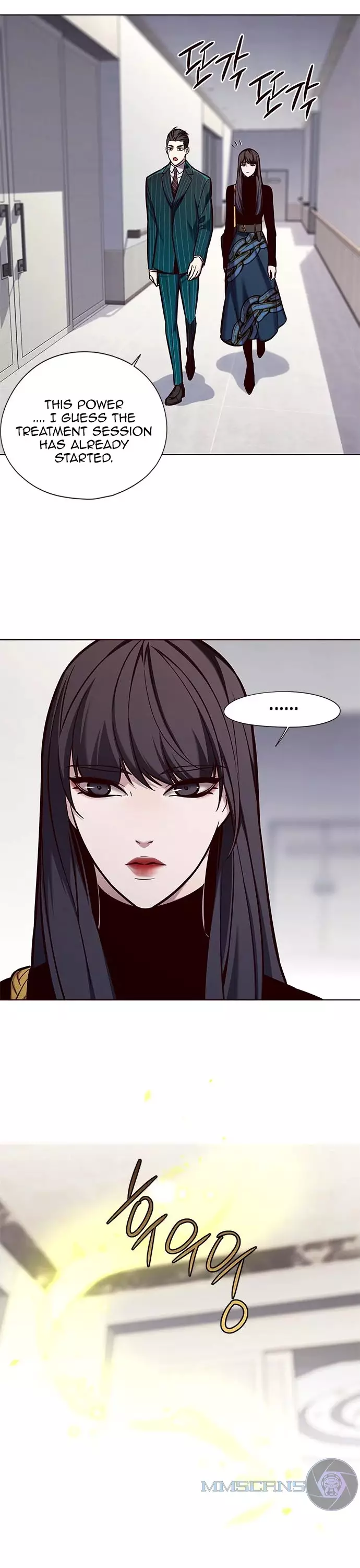 Eleceed, chapter 142, image 19
