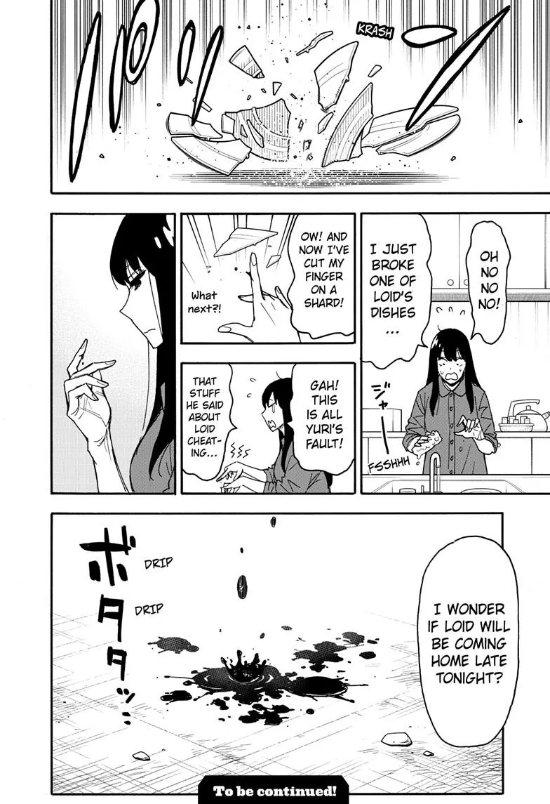 SPY x FAMILY, chapter 82, image 16