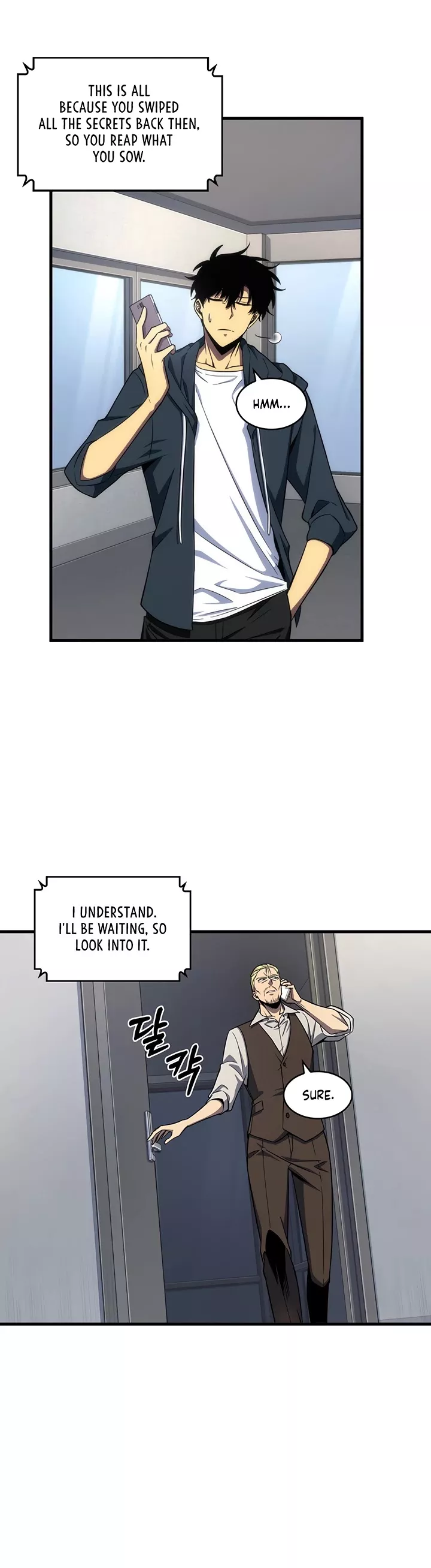 Tomb Raider King, chapter 245, image 16