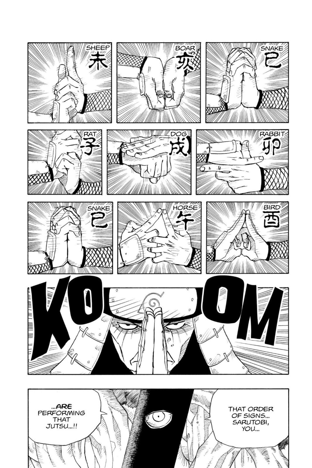 Naruto, chapter 122, image 12
