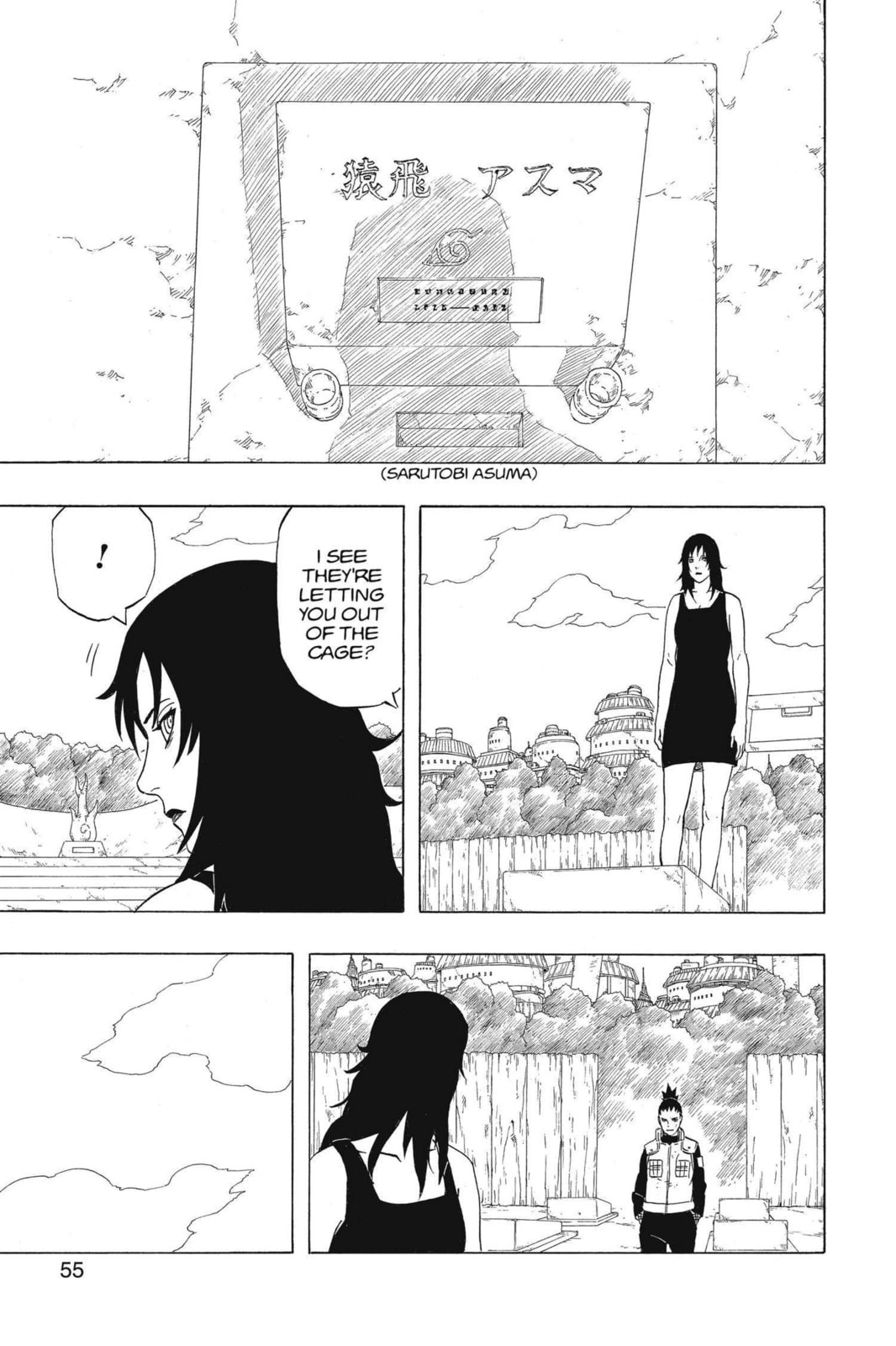 Naruto, chapter 342, image 11
