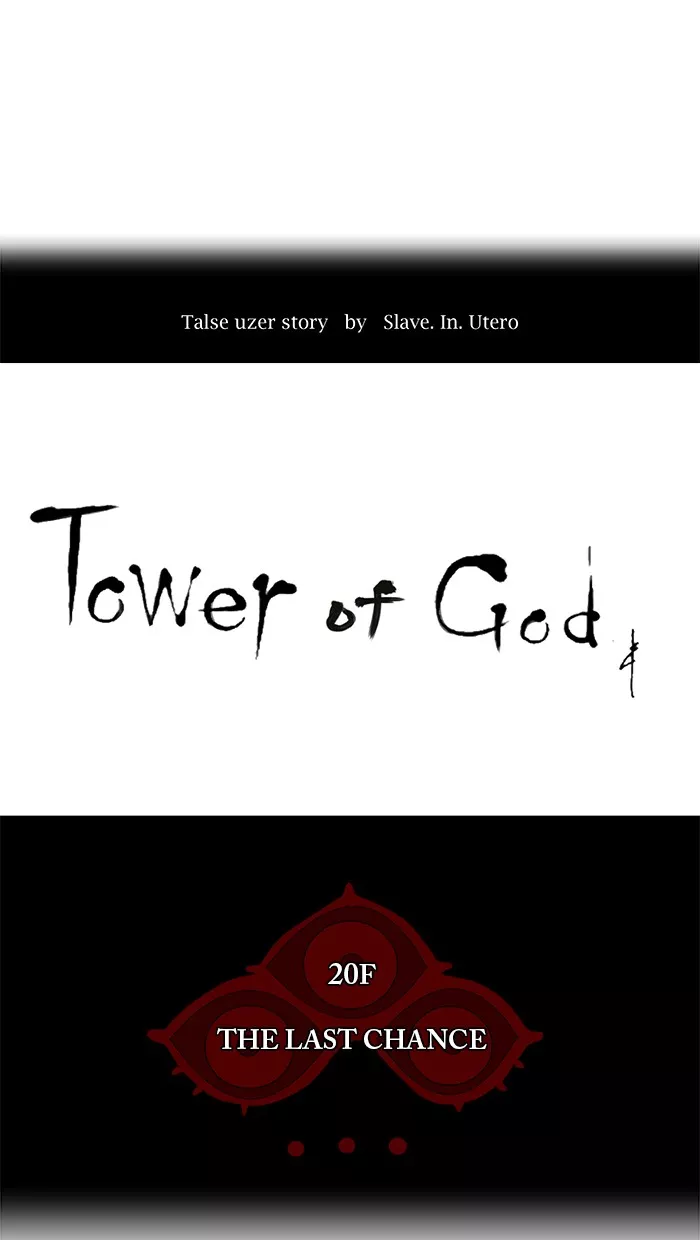 Tower of God, chapter 83, image 10