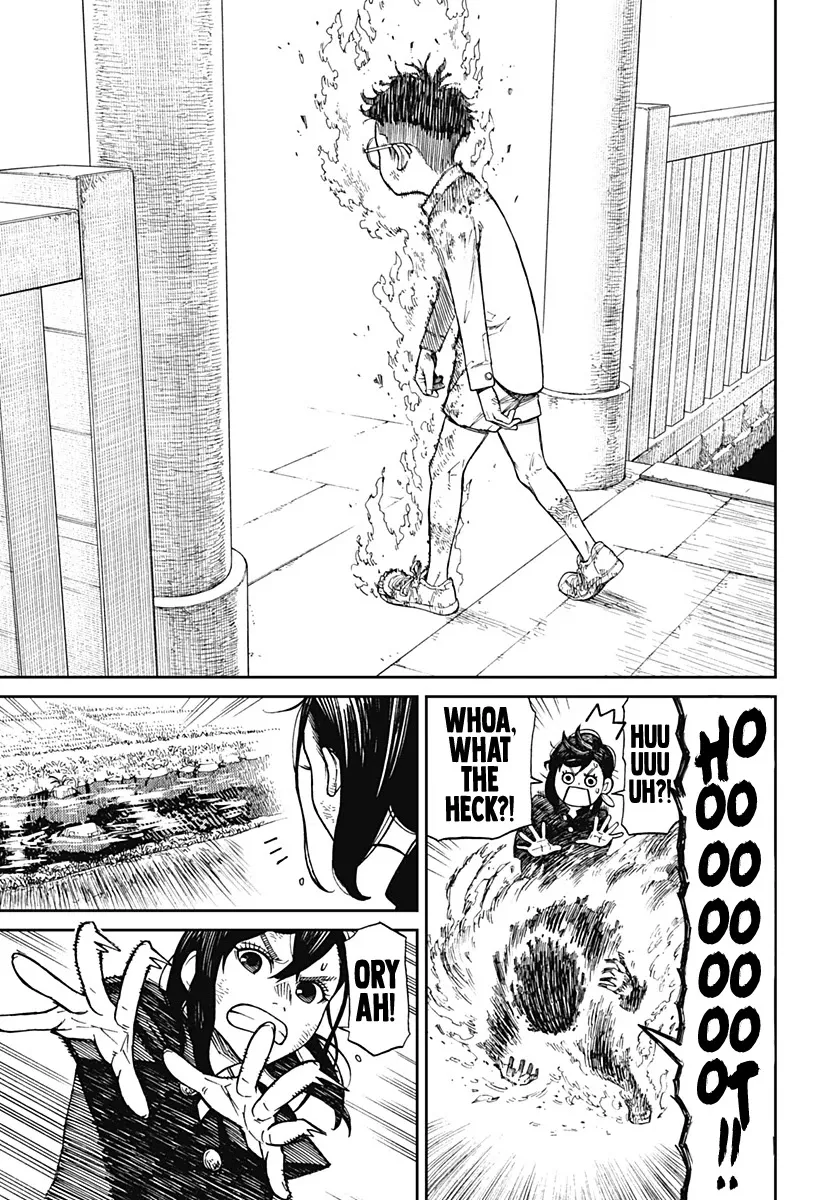 Dandadan, chapter 2, image 7
