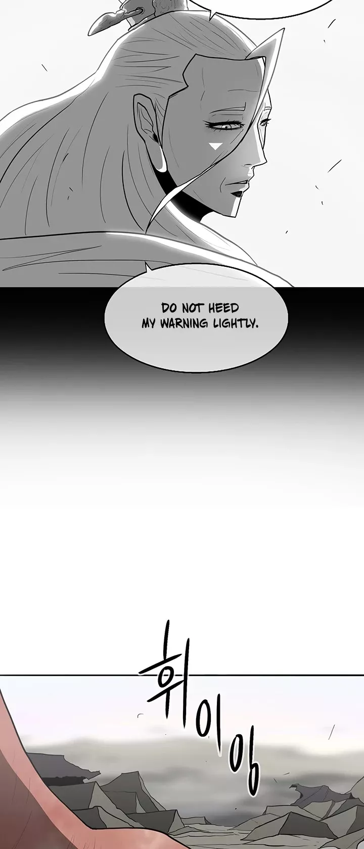 Legend of the Northern Blade, chapter 14, image 45