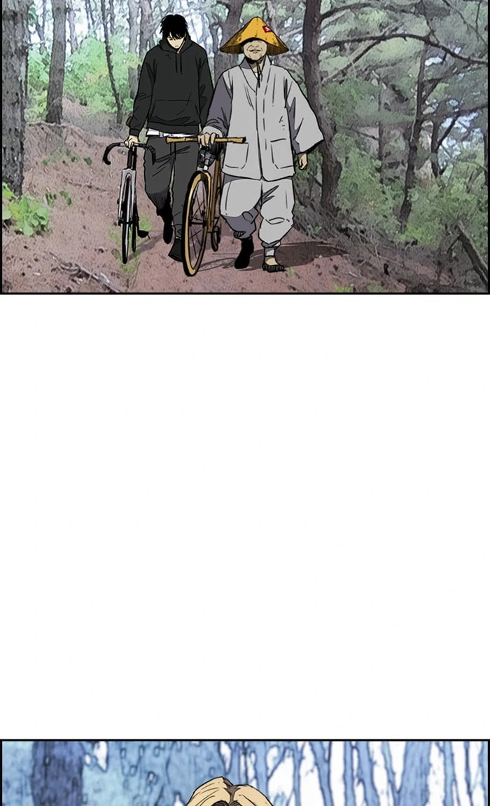 Wind Breaker, chapter 261, image 9
