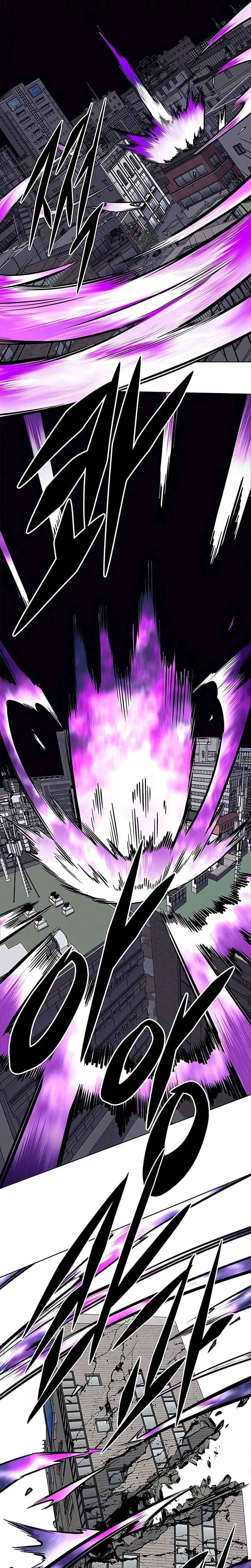 Eleceed, chapter 380, image 43