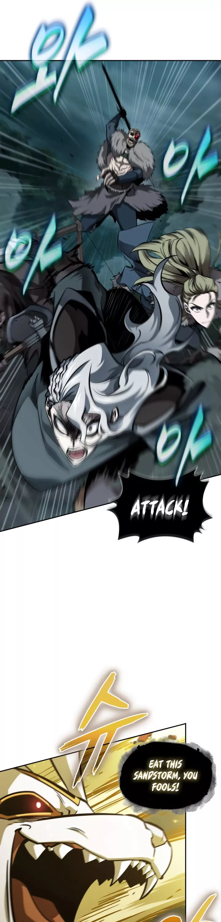Tomb Raider King, chapter 370, image 17