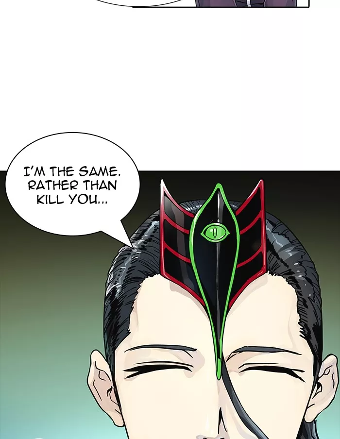 Tower of God, chapter 493, image 80