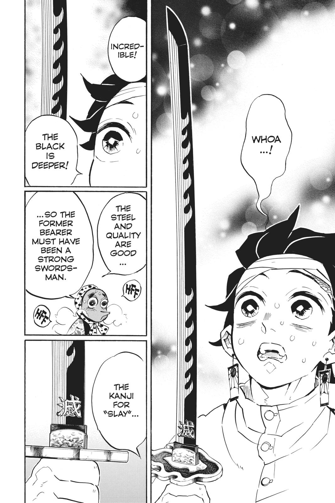 Demon Slayer: Kimetsu no Yaiba, chapter 129, image 14