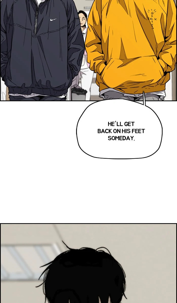 Wind Breaker, chapter 330, image 48