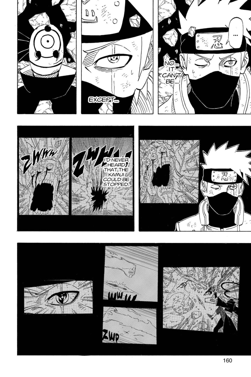 Naruto, chapter 596, image 6