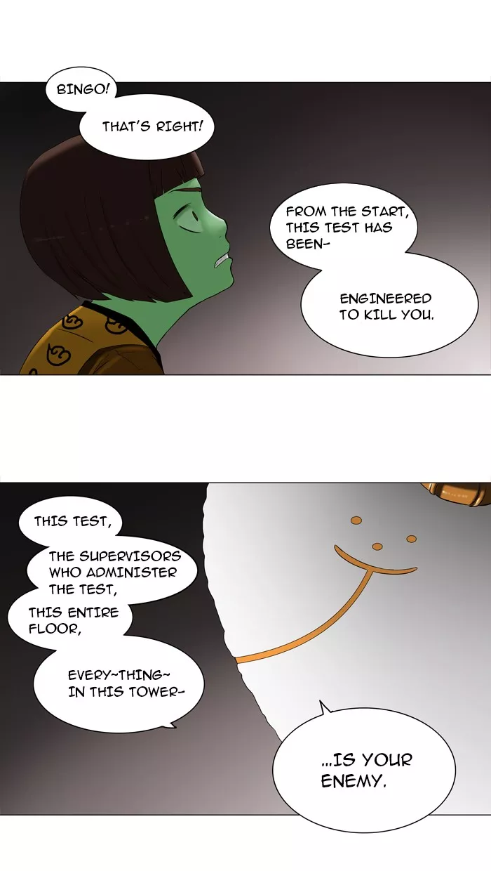 Tower of God, chapter 67, image 11