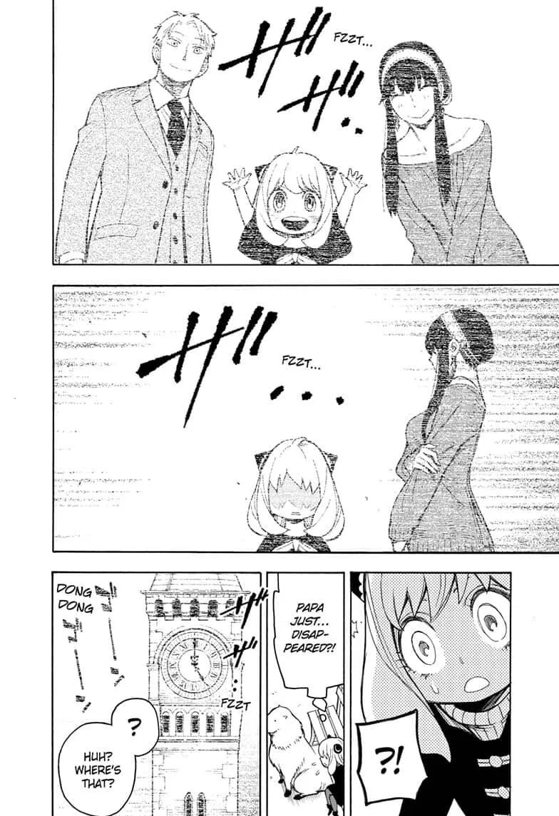 SPY x FAMILY, chapter 20, image 6