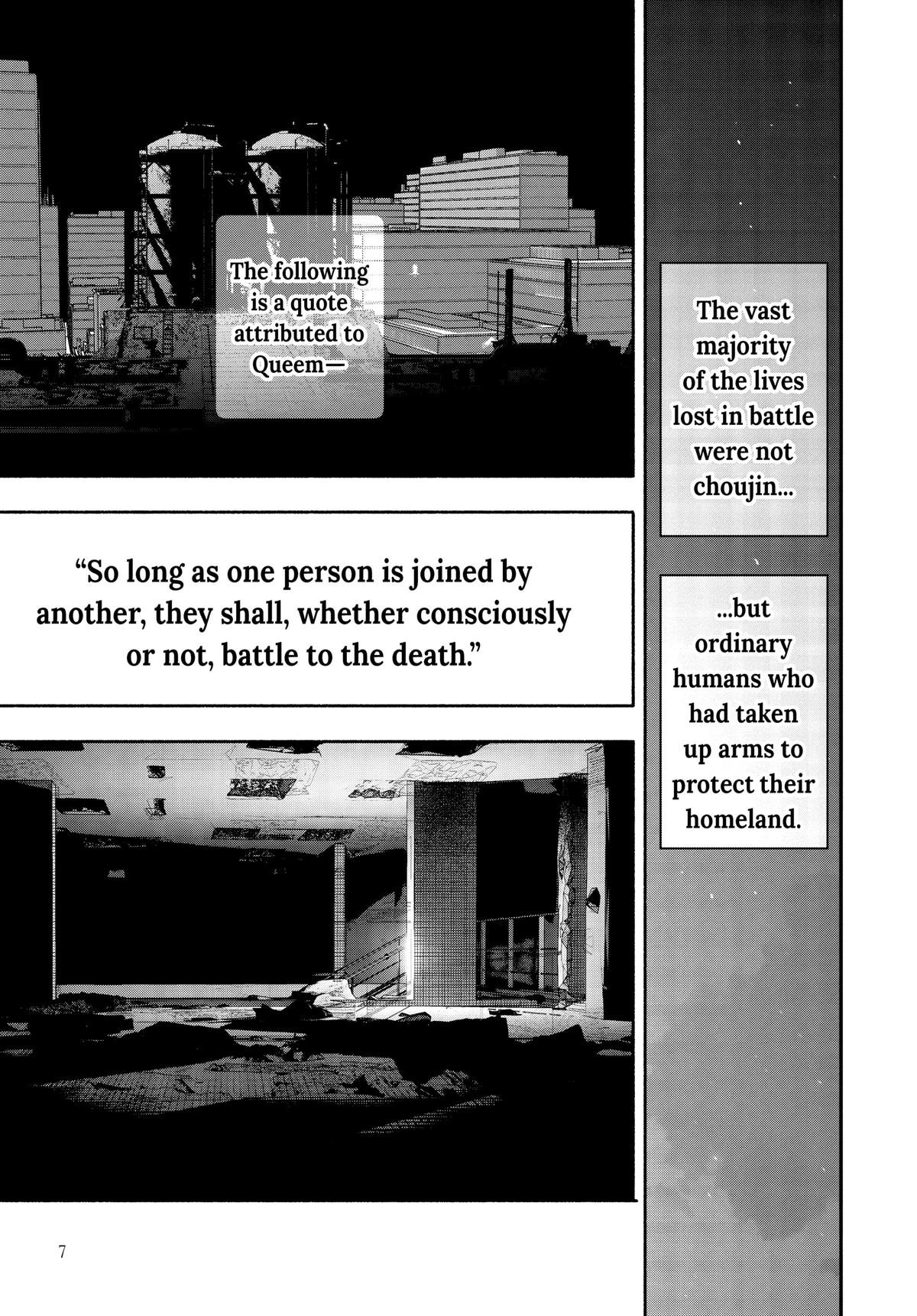Choujin X, chapter 22, image 8