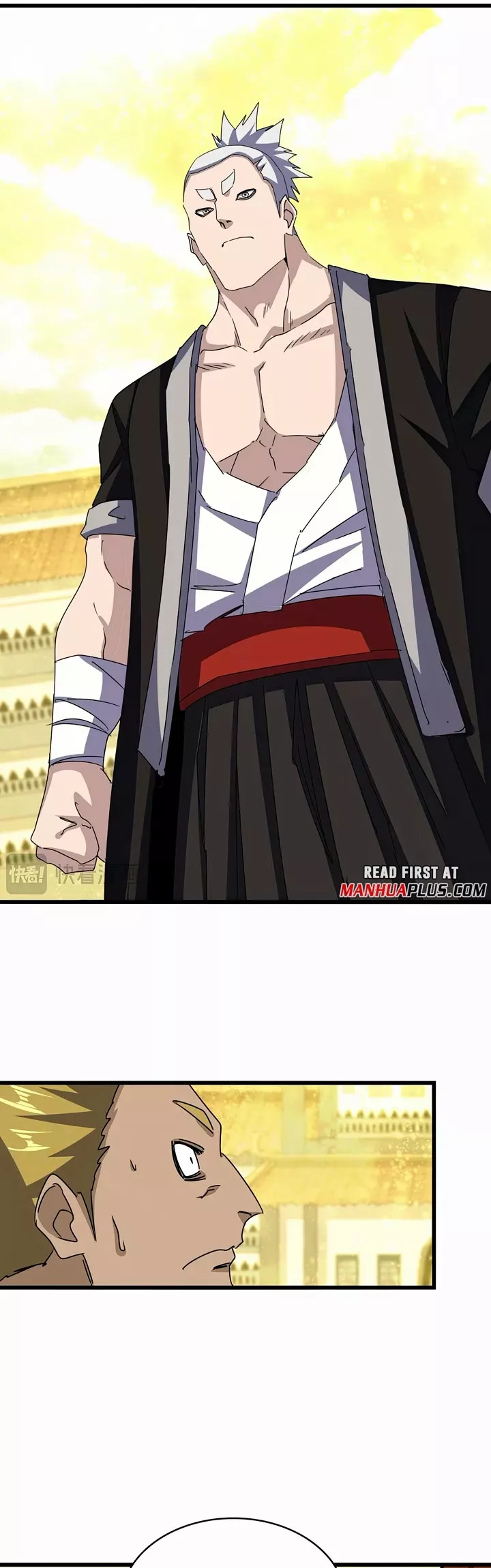 Magic Emperor, chapter 663, image 14